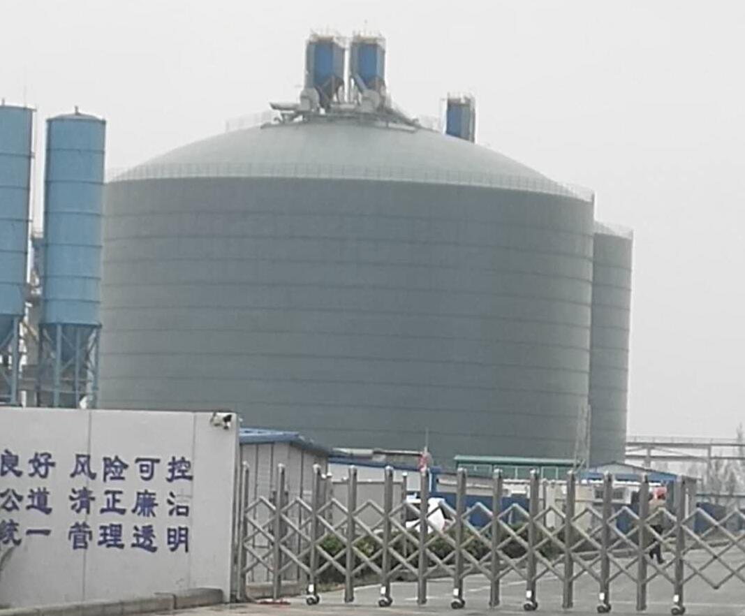 港南4万吨粉煤灰储存库