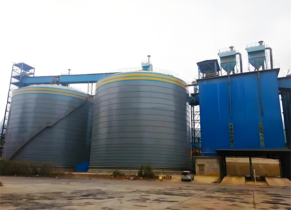 港南球团钢板仓